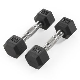 Marcy Inspire Rubber Hex Dumbbell 5 lbs PAIR